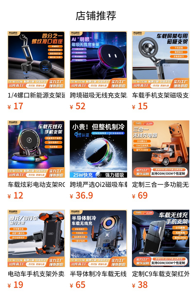 Car Wireless Car Wash High-Pressure Water Gun Household Electric Lithium Battery Cleaning Machine Artifact Supercharged Powerful Car Wash Gun
