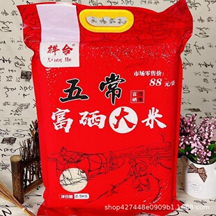 �S�����l�峣��������5���b�L�����ז|�������m�ϕ��N�Fُ��̶Y