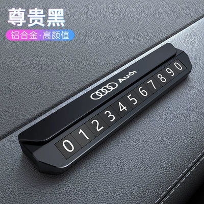 Nömrəli dayanma kartı – Car Moving Classy - audi-luxury-aluminum-alloy-model-gentleman-black-send-6-sets-of-numbers