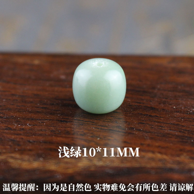 sku浅绿1011菩提根.jpg