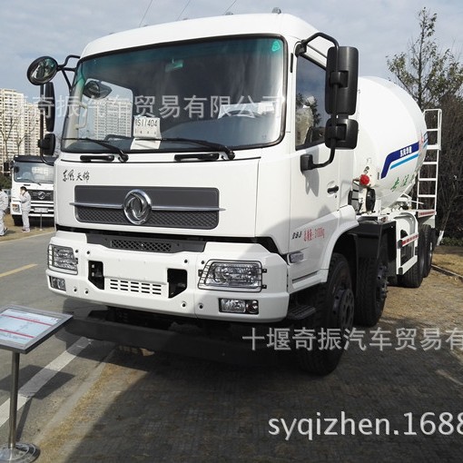 ˮ賵DFL5160GJBBX1ͻ䳵