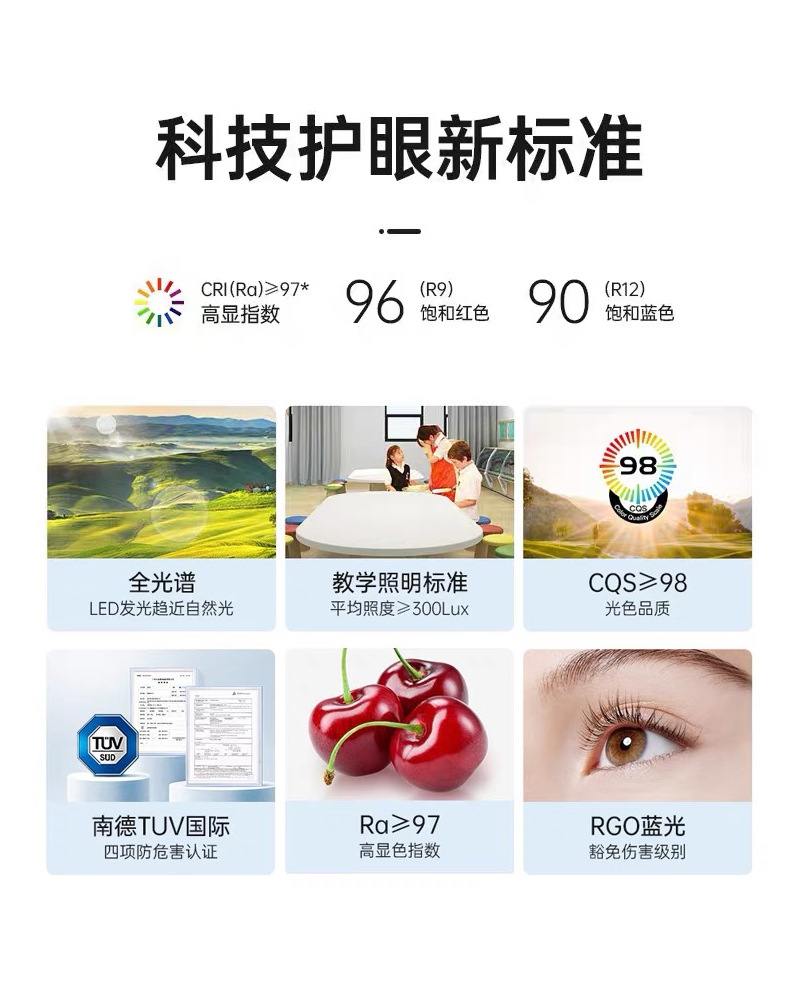 风扇客厅灯-_02.jpg