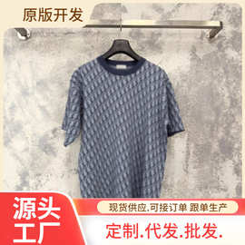 CD满幅老花提花毛织短袖男女同款25SS夏季新品潮宽松版精梳棉短袖