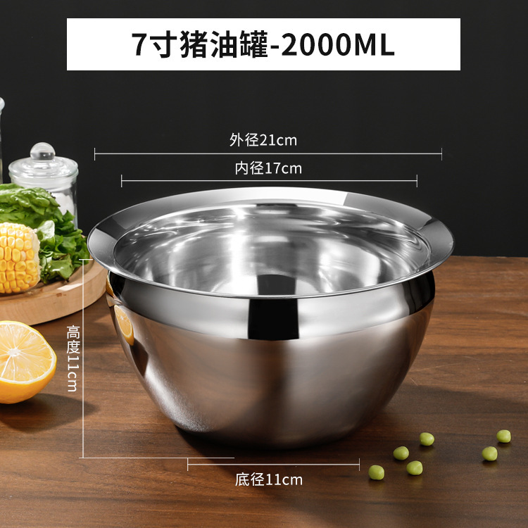 食品级不锈钢猪油盆加厚大容量油鼓盆带盖家用厨房专用大号猪油罐|undefined