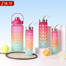 ��Яʽĥɰ���̶����ϱ�4���׽���ɫ���ủ���˶�ˮ��ins����װ��