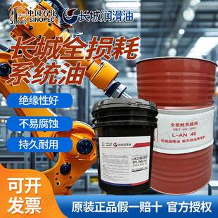 �L��ȫ�p��ϵ�y�Cе��L-AN32 46 68̖�����͙C�ʹ�Ͱ���]