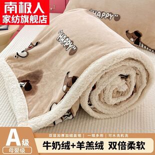 �ϘO���p��ë̺���q�Ӻ񴲆��ļ��k������˯ɳ�l�w̺���m�q̺��