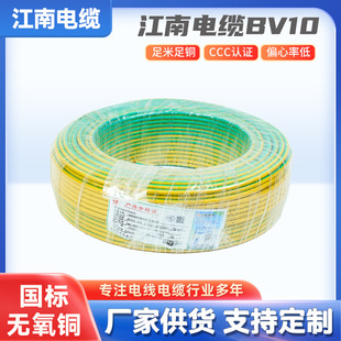 �S�ҹ�؛������|BV10ƽ�����˼��~��������늾��l؛���كr��