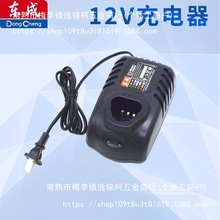 �|�ɳ�������D�늳�12V�����09-10/10-10ԭ�b�|���֘������