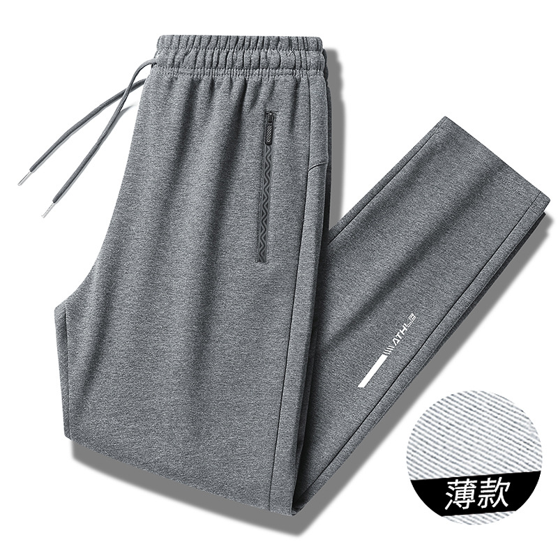 회색 평면 각도