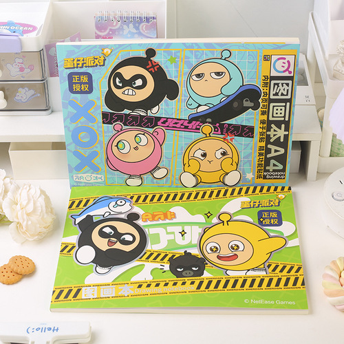 Eggman Party Picture Book A4 Creative Cartoon Student Painting Sketchbook Blank Painting Book Eggman Picture Book