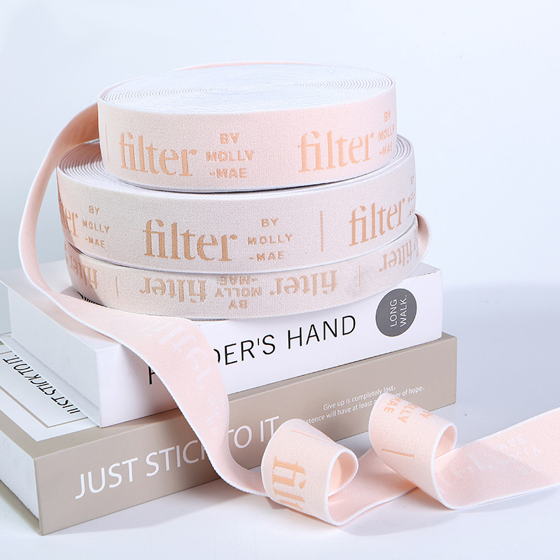 英文字母尼龙提花橡根可再生高弹加厚裤腰松紧带印LOGO弹力橡筋