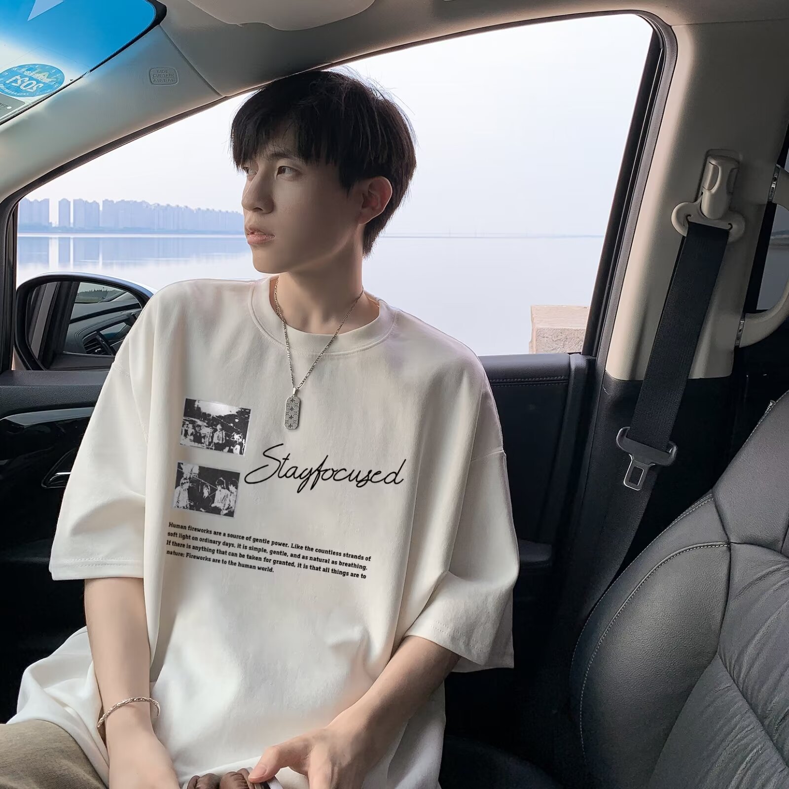 화이트 [A 스타일]