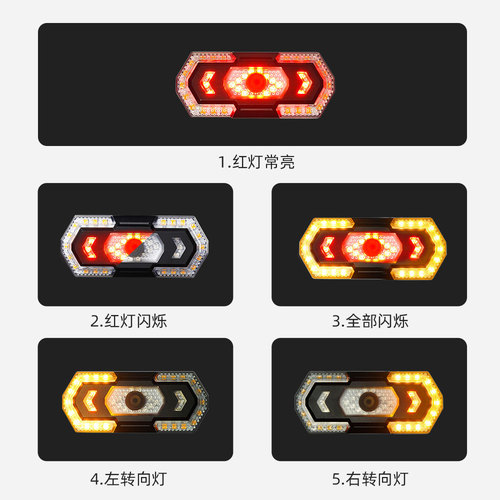 New remote control turn signal tail light USB charging waterproof highlight 40LED bicycle tail light with horn warning light