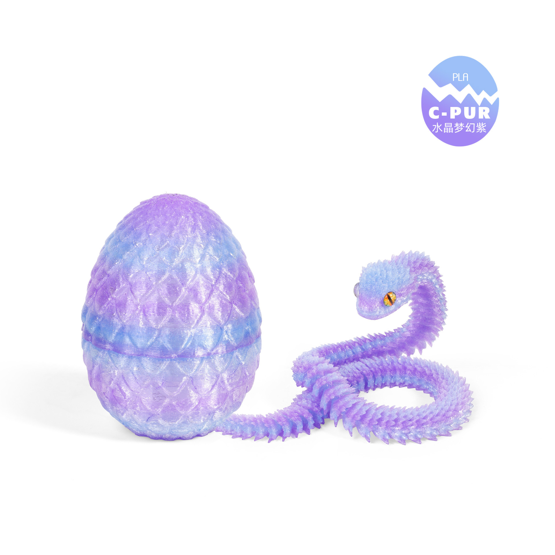 8.5cm 드래곤 알 + 30cm 바이퍼 - 크리스탈 판타지 퍼플 (색상 효과 랜덤)