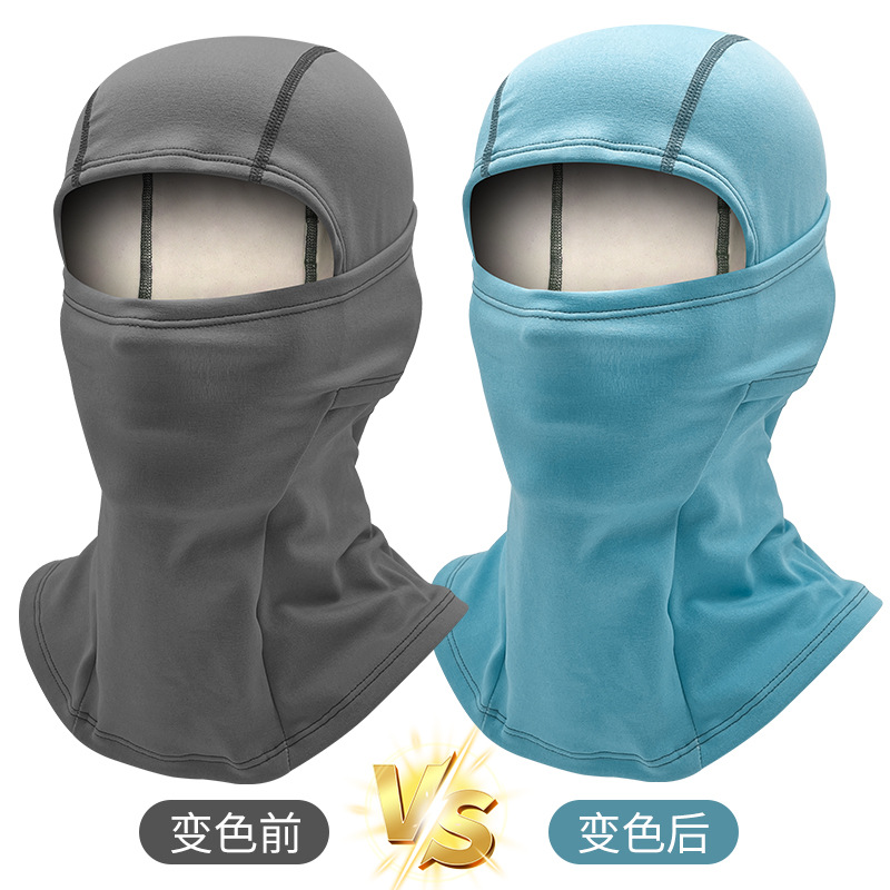 회색에서 파란색으로