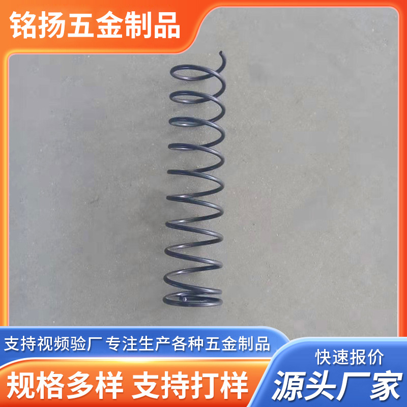 不锈钢双钩拉力弹簧 厂家加 工机械压缩弹簧 锁具弹簧异型可定 制