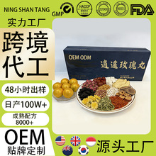 ���bõ�������OEM�N��������ODM���ӹ����S9g�����������bõ����