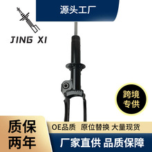 �m�ô�;�J7LAǰ�C7L6413032L��܇�p����7L6413031L����P��955