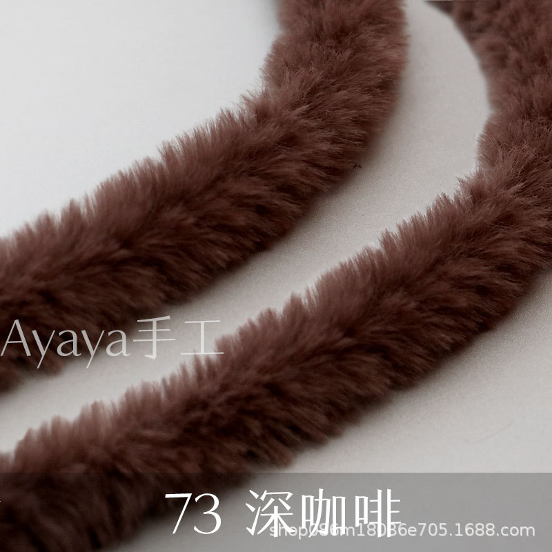 Suministro directo de fábrica 20mm imitación conejo felpa trenzado palo súper grueso súper densa hecha a mano DIY muñeca pequeña leche perro raíz pelo al por mayor