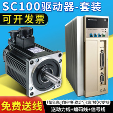 ԴοŷSC100-2AL/3L SACHUANئȴVŷ늙C