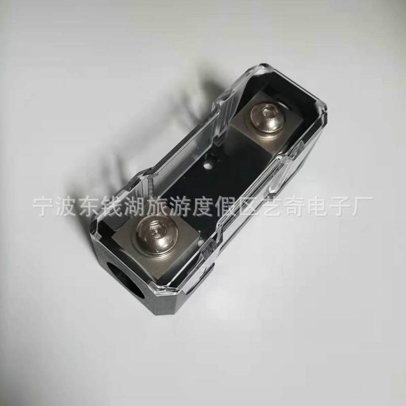 现货供应叉栓式保险丝座ANL-13车用保险丝座镀金保险丝座