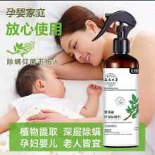 ��ϱ��ݳ��\���F����ϴȥ�\�x���ӳ��\�x�໨�����\���F����ϴ