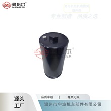 ˹lәCMKRP1719  CH10929  C͞V⚤S