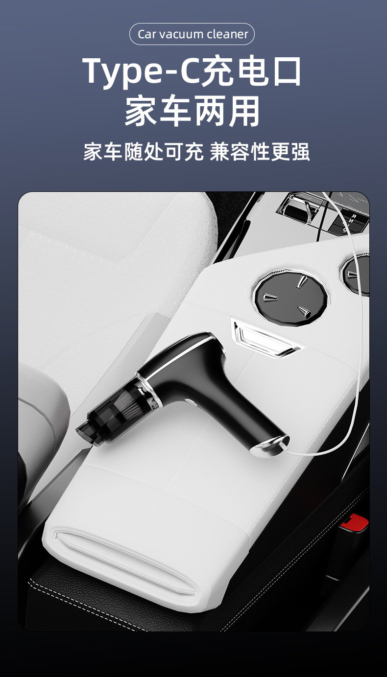 Cross-border wireless car vacuum cleaner, handheld multifunctional desktop cleaner, high-speed wireless compact suction-blowing all-in-one machine