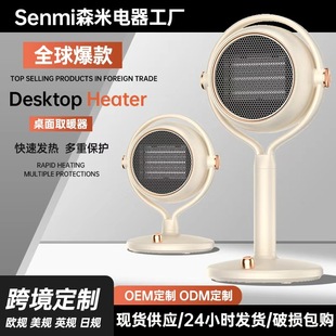 �¿�����ů�L�C�մ�PTC̨ʽ�ٟ��ů�������k����С�͵���ȡů��