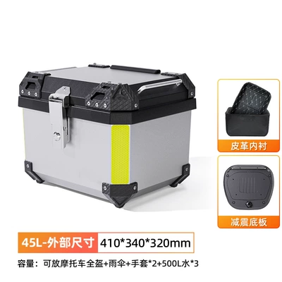 Motorcycle trunk storage box: Motorcycle trunk - 45l-black-silverbottom-platelining
