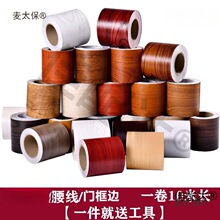 ��ճ�������_���Ӻ�ľ�y�N���T��̨�N����ˮ�����Ҿ߷�����̫��