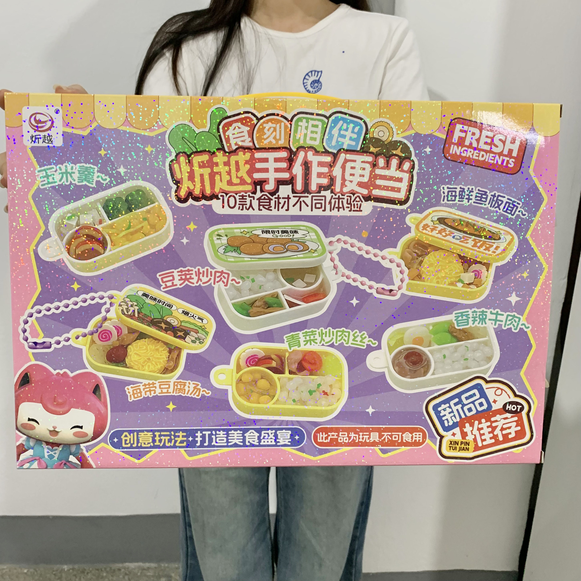 微信图片_20250509030713