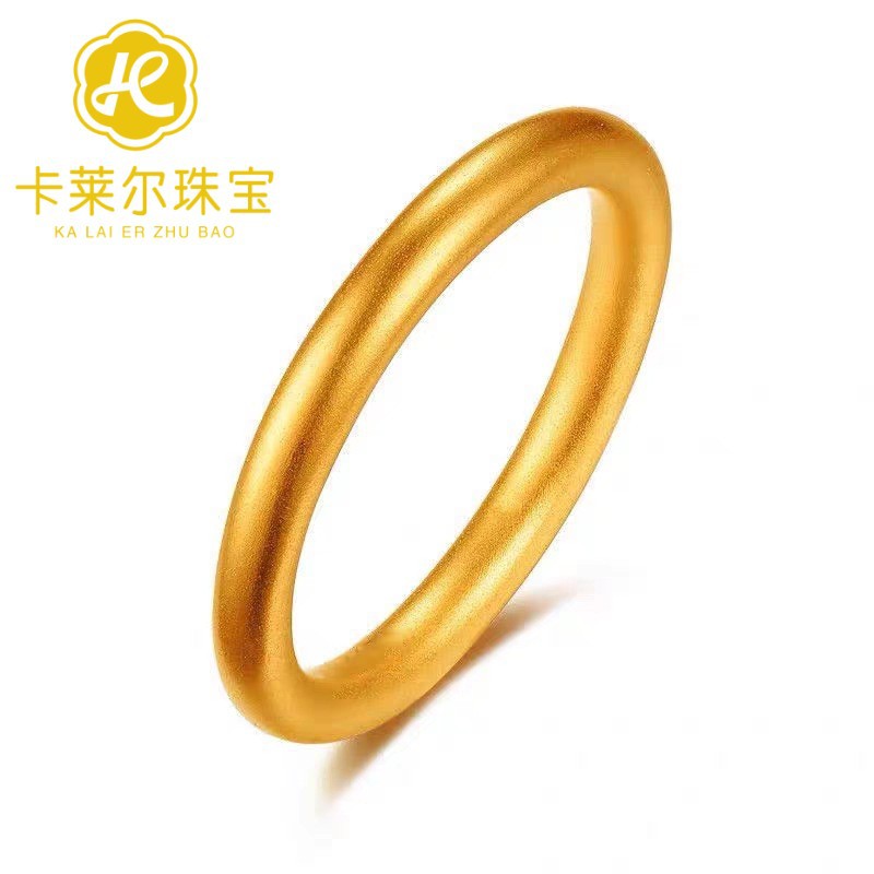 반투명 링 1개(약 0.5g)