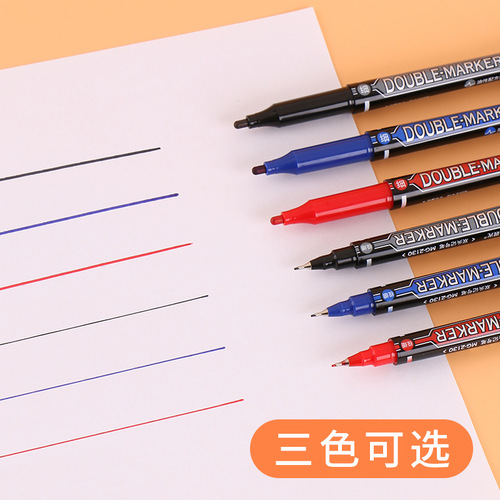 Chenguang MG2130 double-headed quick-drying oily marker pen for students to use as a drawing hook pen, marker pen, office marker pen