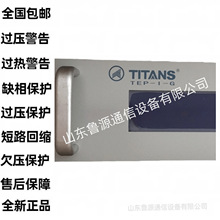 ���S�N�� ֱ�������ģ�KK1A04L ��늳س�늙C������l�_�P�Դ