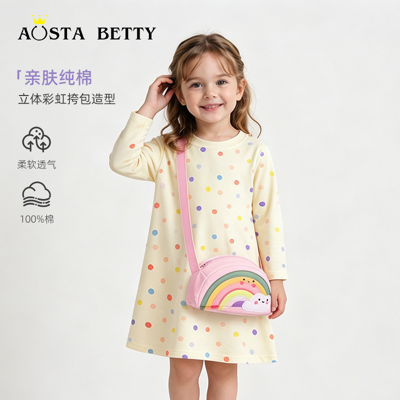 Autumn New Arrival Rainbow Bag Girls' Dress European and American Style Polka Dot Children's Clothing Skirt Cross-border Supply