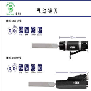 �ձ�TSUBOSAN������TSUBOSAN����S���ֳ�ʽ����S�F؛����