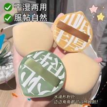 100�ַۓ��޻��ǚ�|���y���ɝ���ò��Է�ɢ��۵�Һ���ù���