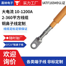  DT~Ӿ DTL~XӾӾ  BӾ