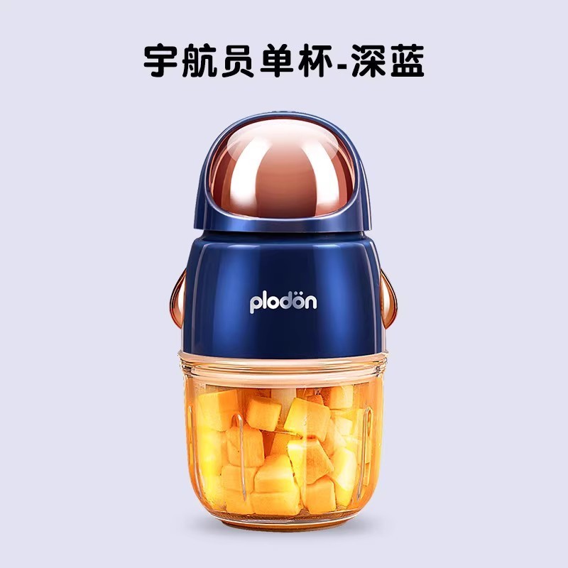 Puliton 補助食品マシンベビーベビー調理機多機能自動ピューレマシンツール小型調味料マシン|undefined