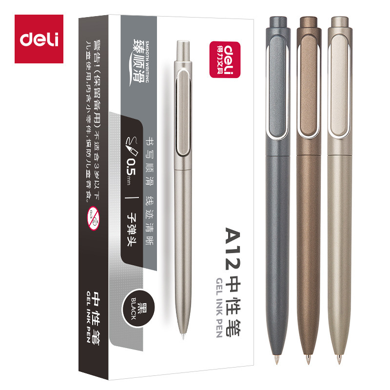 デリ A12 レス中性ペン 0.5 ミリメートルプレスキャップ水性ペン学生カーボンペンオフィス文具黒ペン|undefined