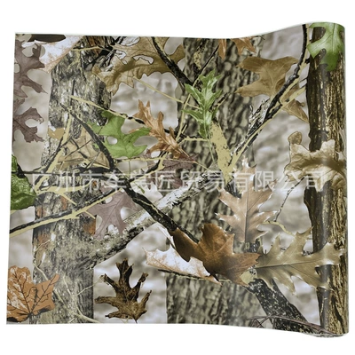 Automotive Film — color change flower sticker - 10cm150cm-snow-leaves