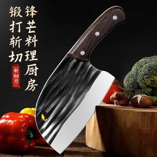 ��Ȫ�˵����õ��ߏN��呴���Ѓ��õ��A�^�h���عǵ����Ú��~��