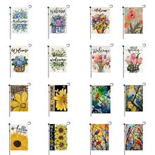 2025新款亚马逊花卉蜂鸟双面印花花园旗 30×45cm户外庭院旗