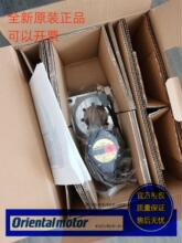 ����ԭװ��ƷBLHM230KC-GFS BLH2D50-K BLH2D15-K BLH2D30-K���