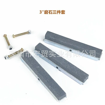 Diameter Grinding Tool Steel | Mühərrik alətləri - 3-inch-stone-three-piece-set-1234-inch