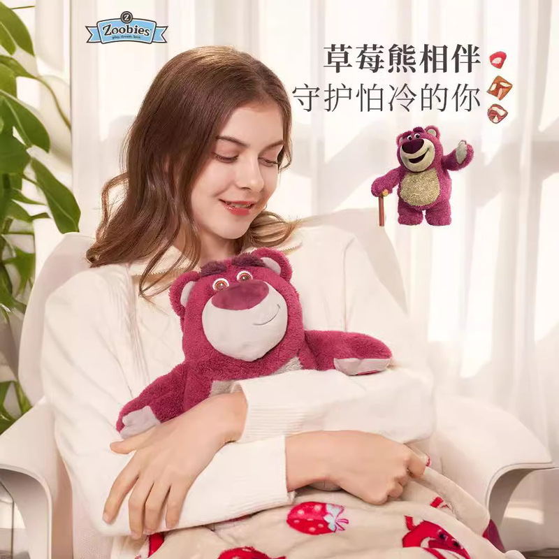 正規品zoobiesディ4ニ香りいちごベアスティッチ湯たんぽぬいぐるみ2合1暖かさ守り冬日|undefined