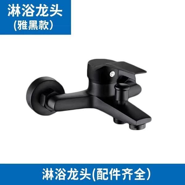 [Full Copper Yasi-Yahei] Triple Shower Faucet [Complete Accessories]
