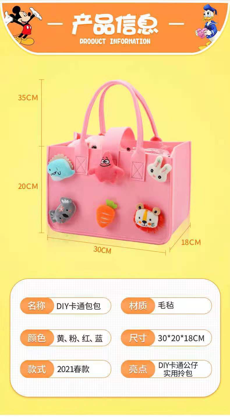 微信图片_20210828160643